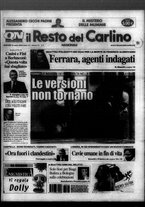 giornale/RAV0037021/2006/n. 74 del 16 marzo